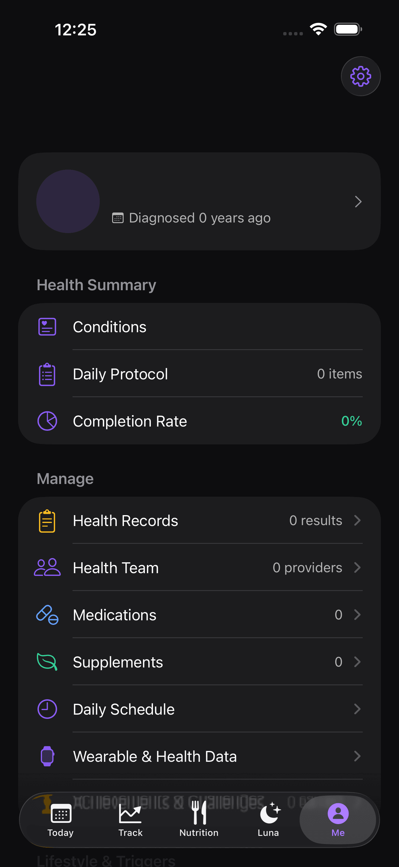 Profile with medications, supplements, and privacy settings